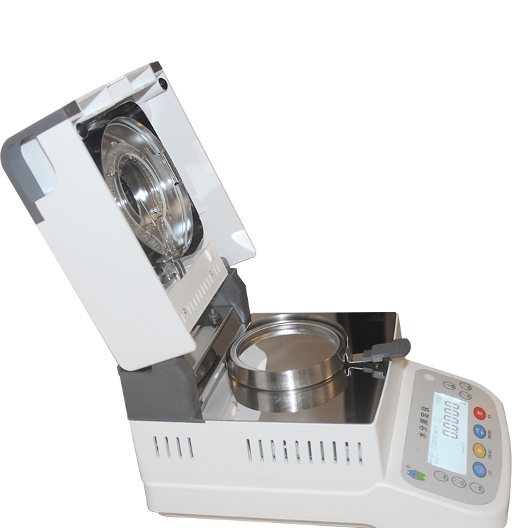 化工水分測定儀